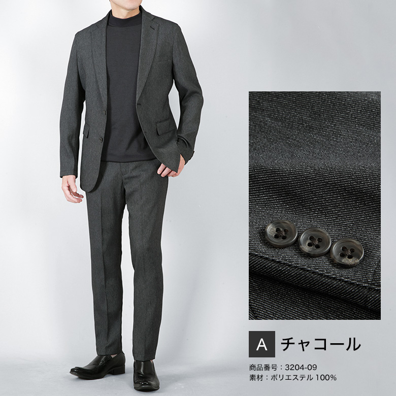 メンズスーツKOKUBO セットアップスーツ 上下 セット スーツ仕立て