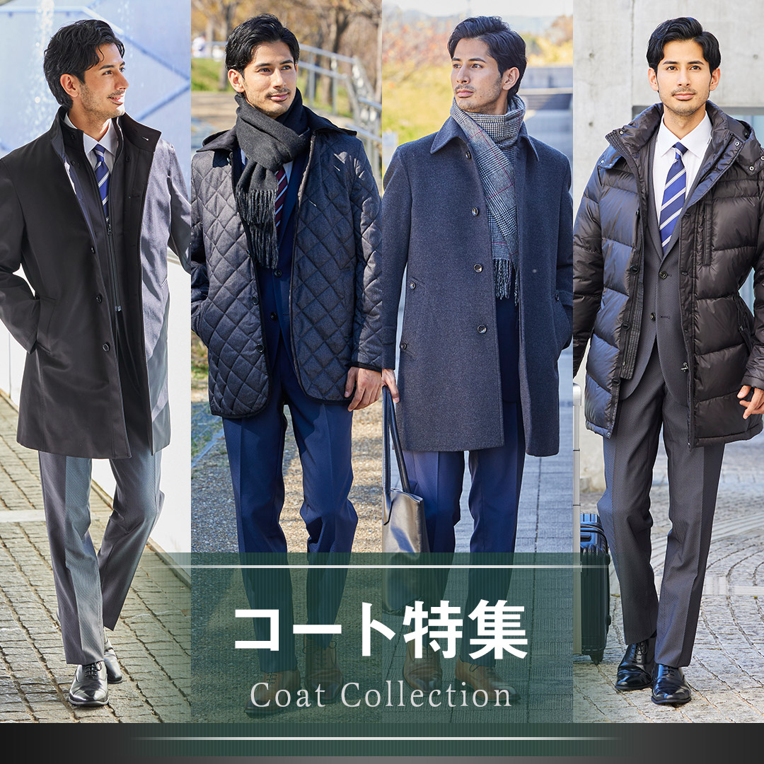 Man 集合 公式写真 77枚セット Man 集合 公式写真 Man 集合 公式写真