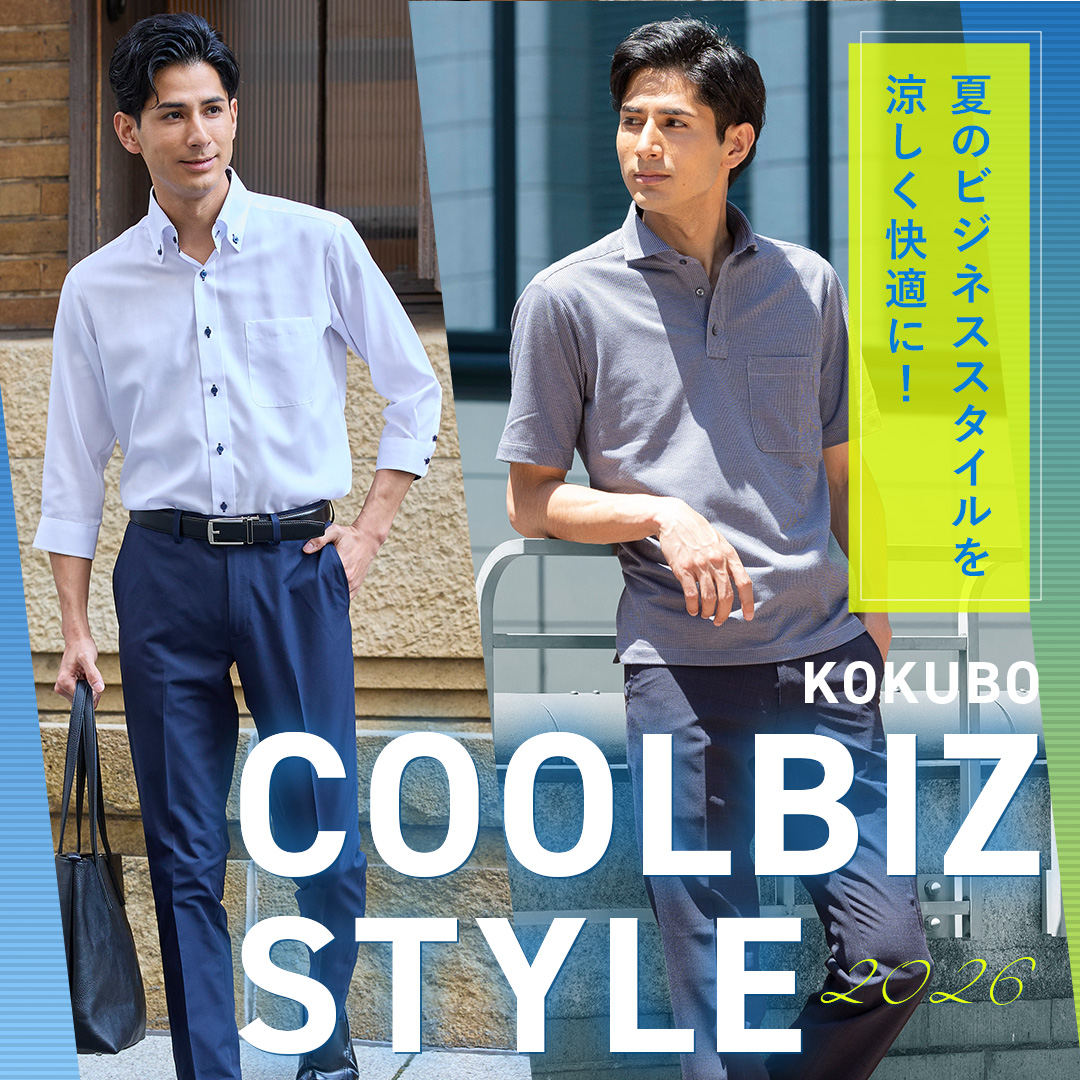 メンズスーツKOKUBO - Yahoo!ショッピング
