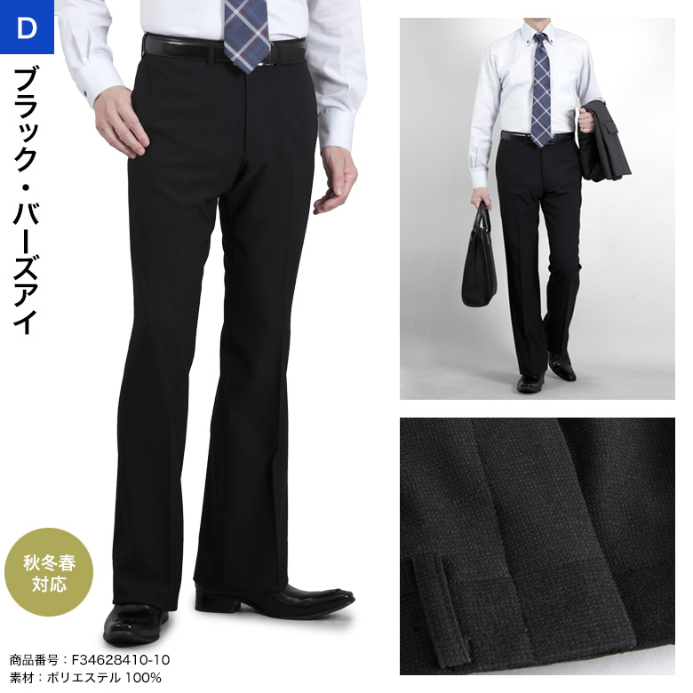 f34628410-10.jpg?size=n