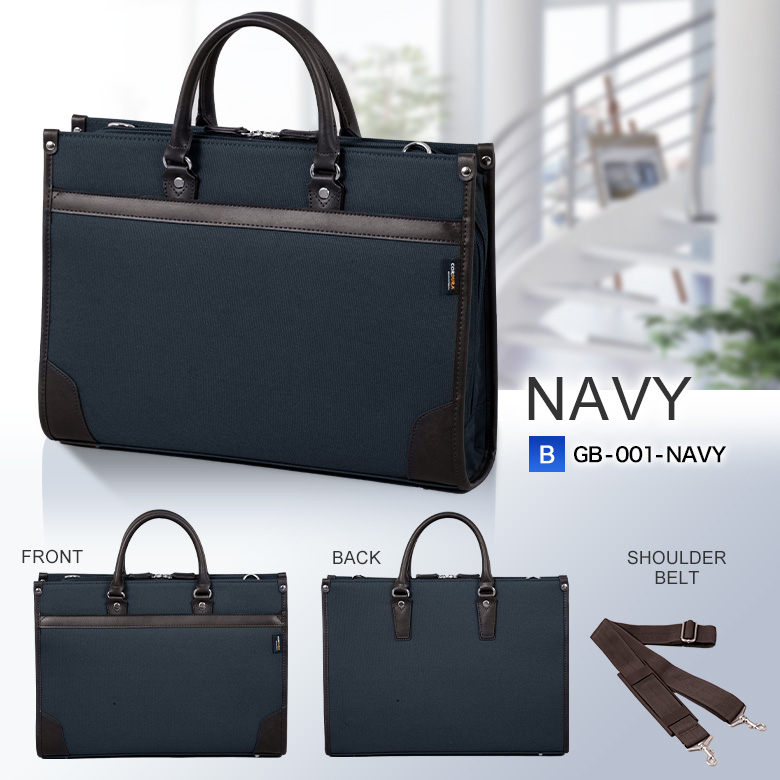KOROKU COMPARTMENT BAG ビジネスバッグ メンズスーツKOKUBO ビジネスバッグ リクルートバッグ ブリーフケース