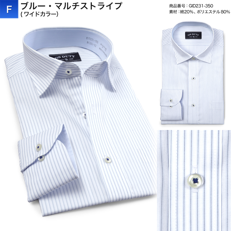 大きいサイズ メンズ HYBRIDBIZ 超形態安定 Re-Set 綿100