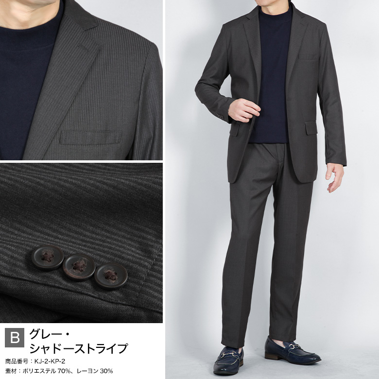 COOL STRUTTIN' & CO. メンズスーツ　セットアップ メンズスーツKOKUBO セットアップ メンズ スーツ テーラード