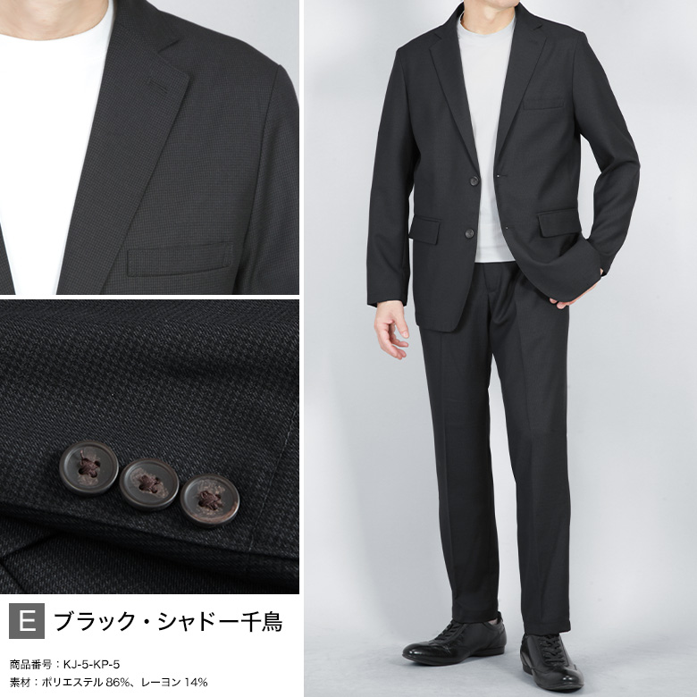 メンズスーツKOKUBO セットアップ メンズ スーツ テーラード