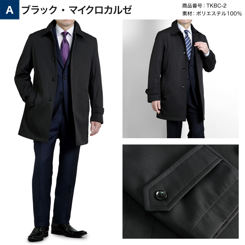 メンズ スーツ G Line 楽天市場】エンポリオ アルマーニ EMPORIO ARMANI G LINE テーラード