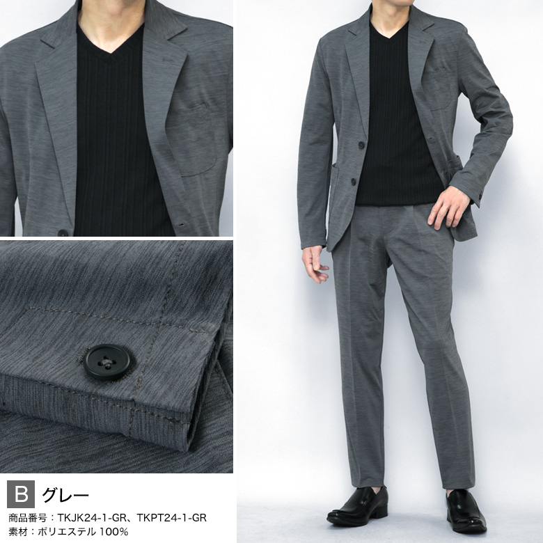 kudos 21ss セットアップ 2026年最新】kudos セットアップの人気アイテム - メルカリ