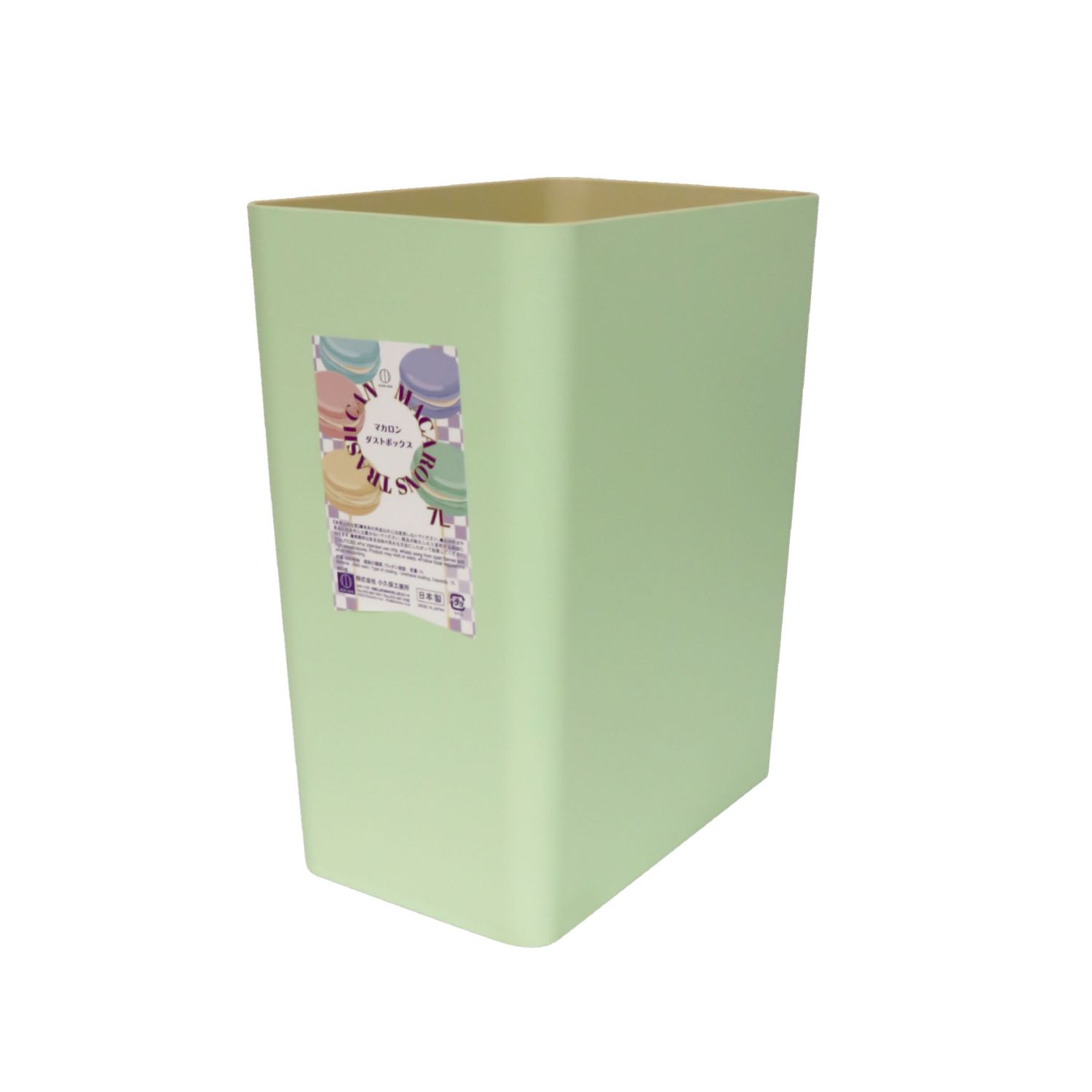 KOKUBO ゴミ箱 マカロンダストボックス 四角 7L ピンク イエロー
