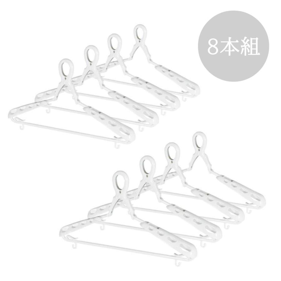 KOKUBO パット付スライドキャッチハンガー 8本組 ホワイト 洗濯 