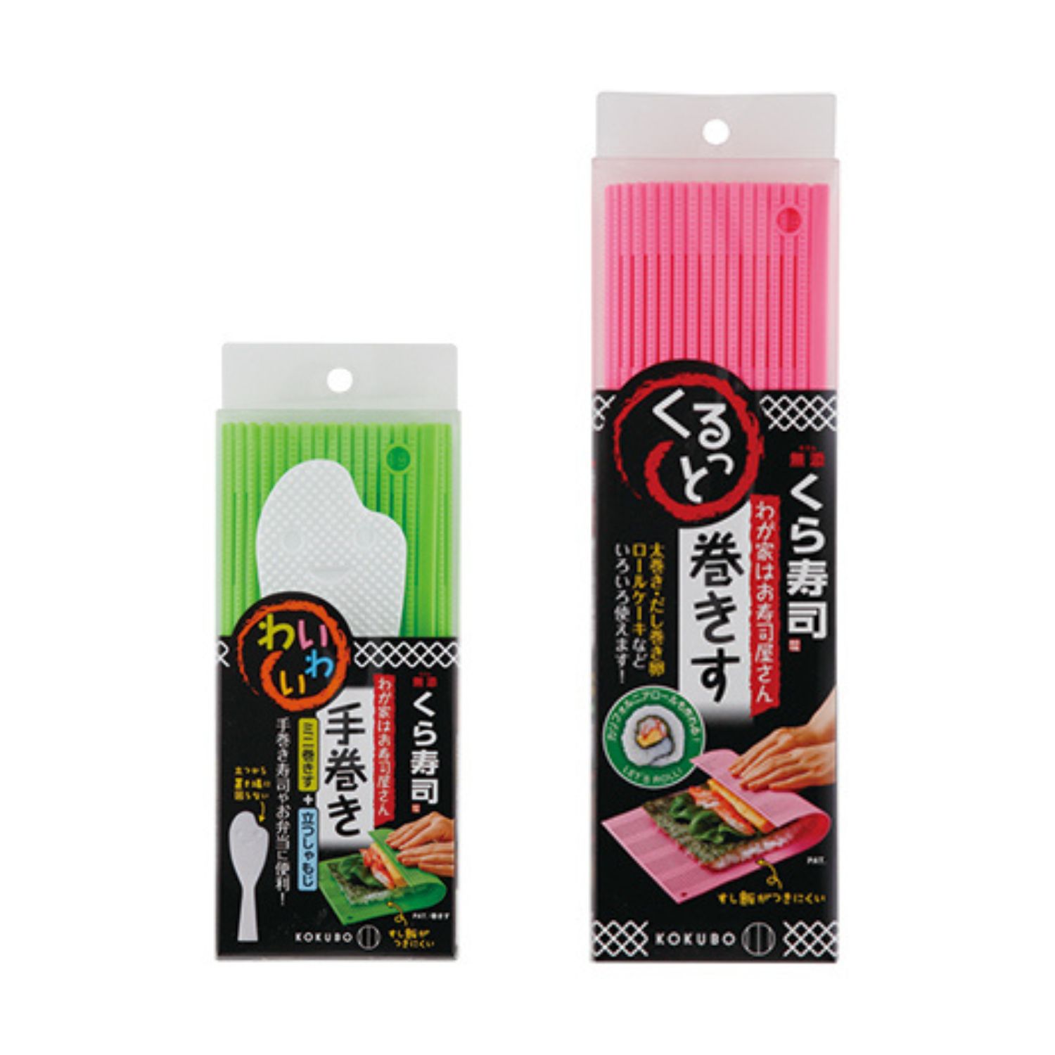 小久保工業所 KOKUBO ナッツクラッシャー : KOKUBOショップ