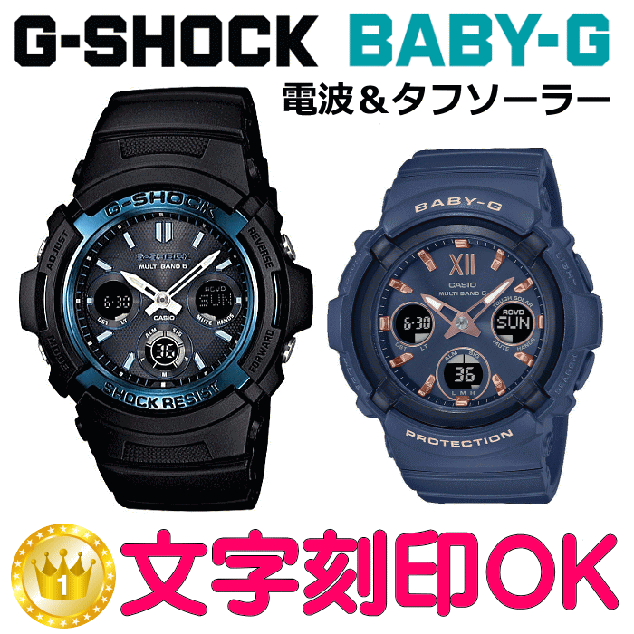 G-SHOCK　AWG-100C　腕時計　 ブラック GA-100-1A1JF | CASIO