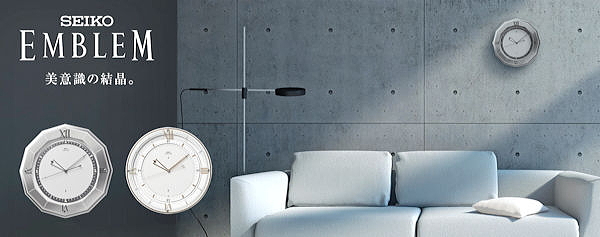 SEIKO（セイコー） クロック 時計 置き時計 名入れ 文字入れ 高級 木枠