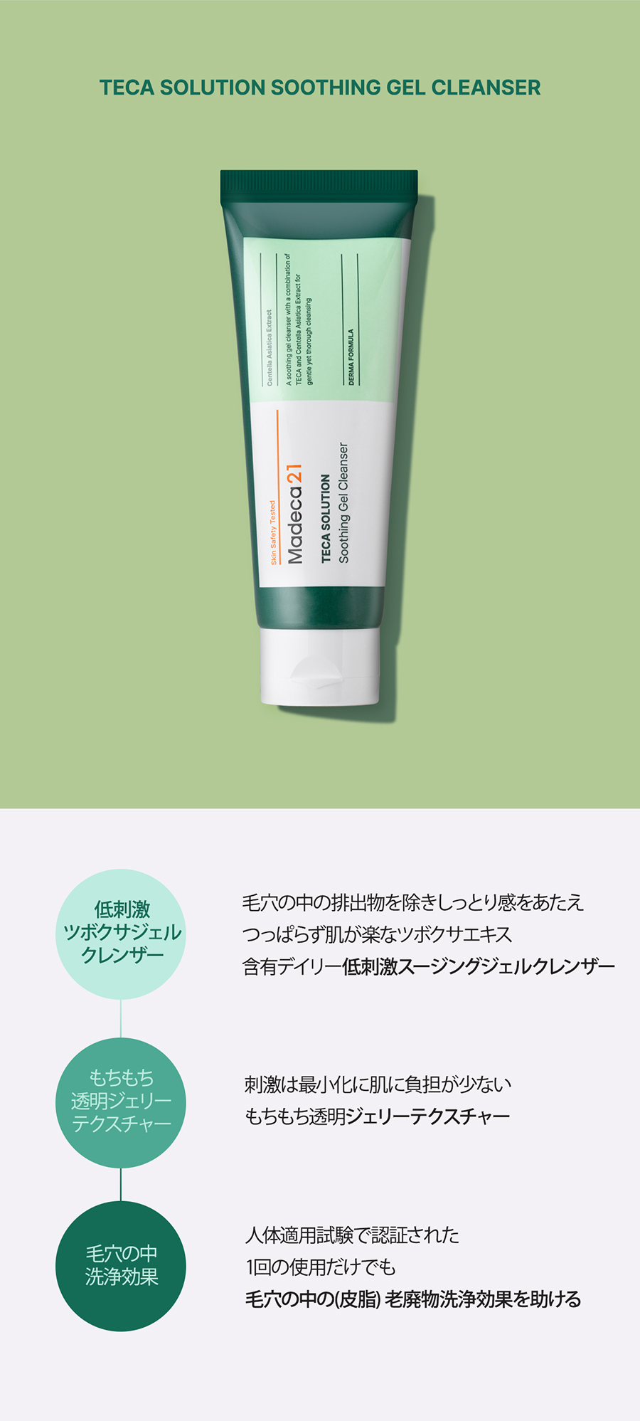 まっさん様　エルシェラ　DNA マッサージ&クレンジング　 10個セット　⑦ Amazon | &SH 水溶性ホットマッサージオイル 150ml ラベンダー