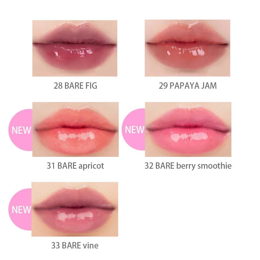 【 国内発送 】rom&nd ロムアンド ジューシーラスティング ティント リップ ティント #28 #29 #31 #32 #33 Juicy  Lasting Tint Lip Tint