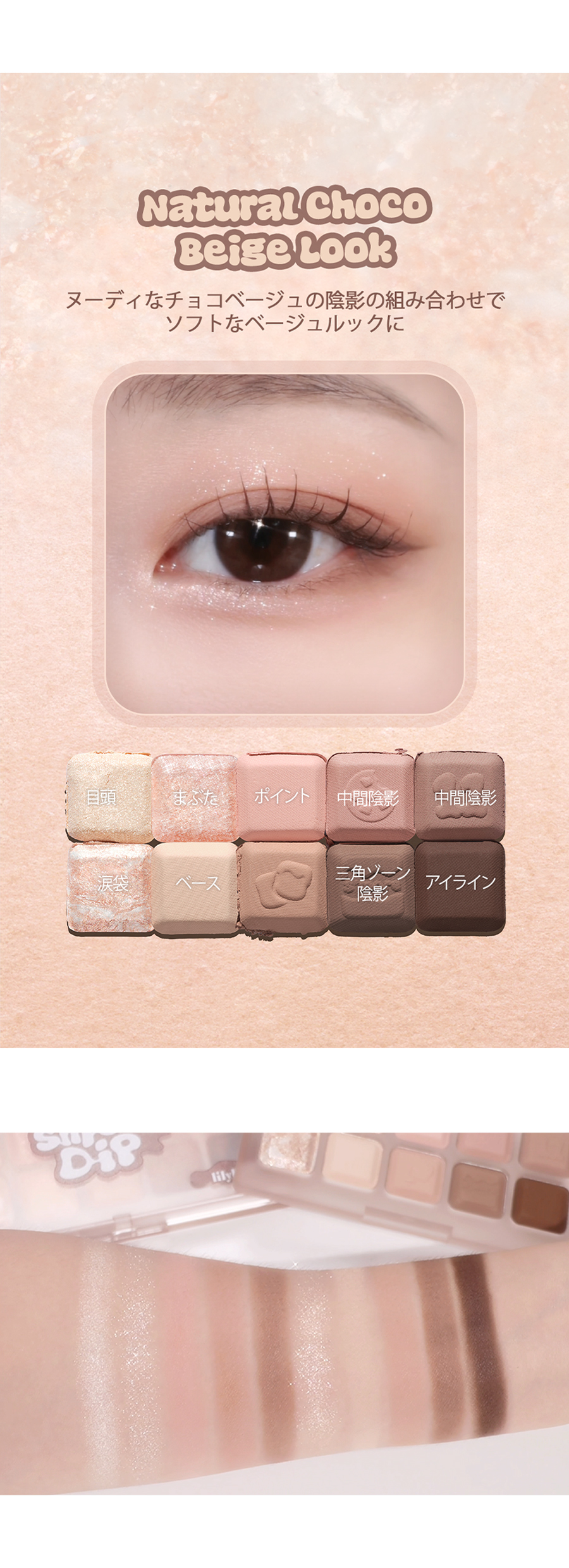 lilybyred 【 正規品 】lilybyred リリーバイレッド ムード lilybyred 【 正規品 】lilybyred リリーバイレッド ムード
