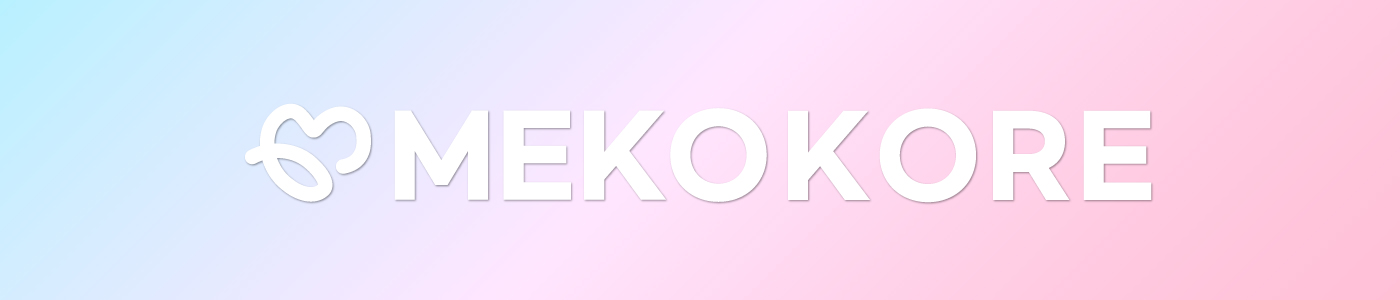 MEKOKORE ヘッダー画像