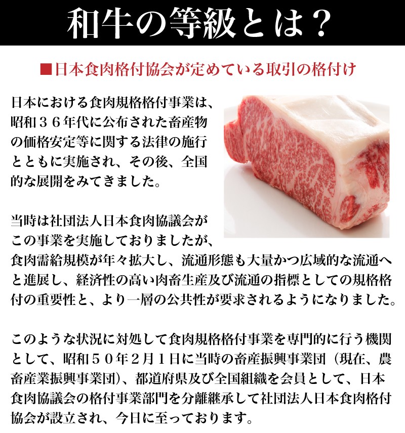 牛肉 国産牛 ハラミ はらみ 300ｇ 鹿児島 国産 薩摩 ハラミ ホルモン