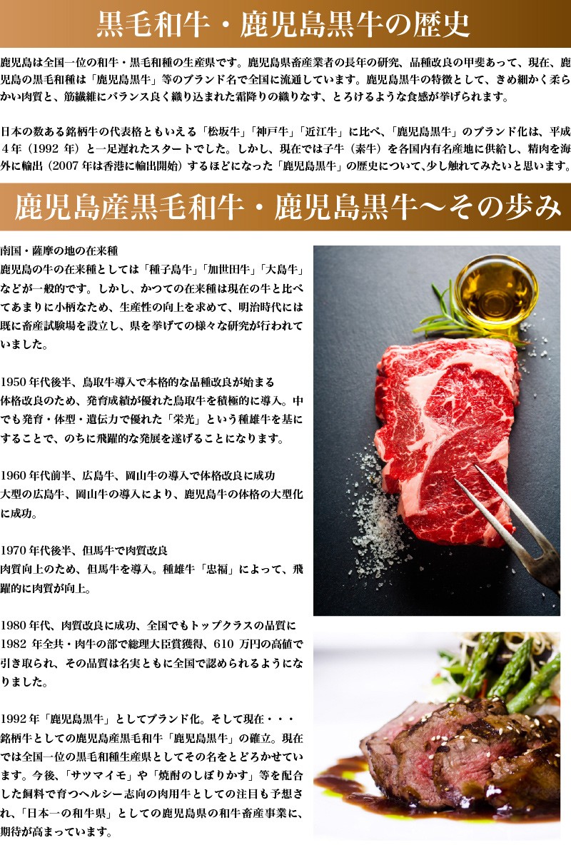 牛肉 国産牛 ハラミ はらみ 300ｇ 鹿児島 国産 薩摩 ハラミ ホルモン