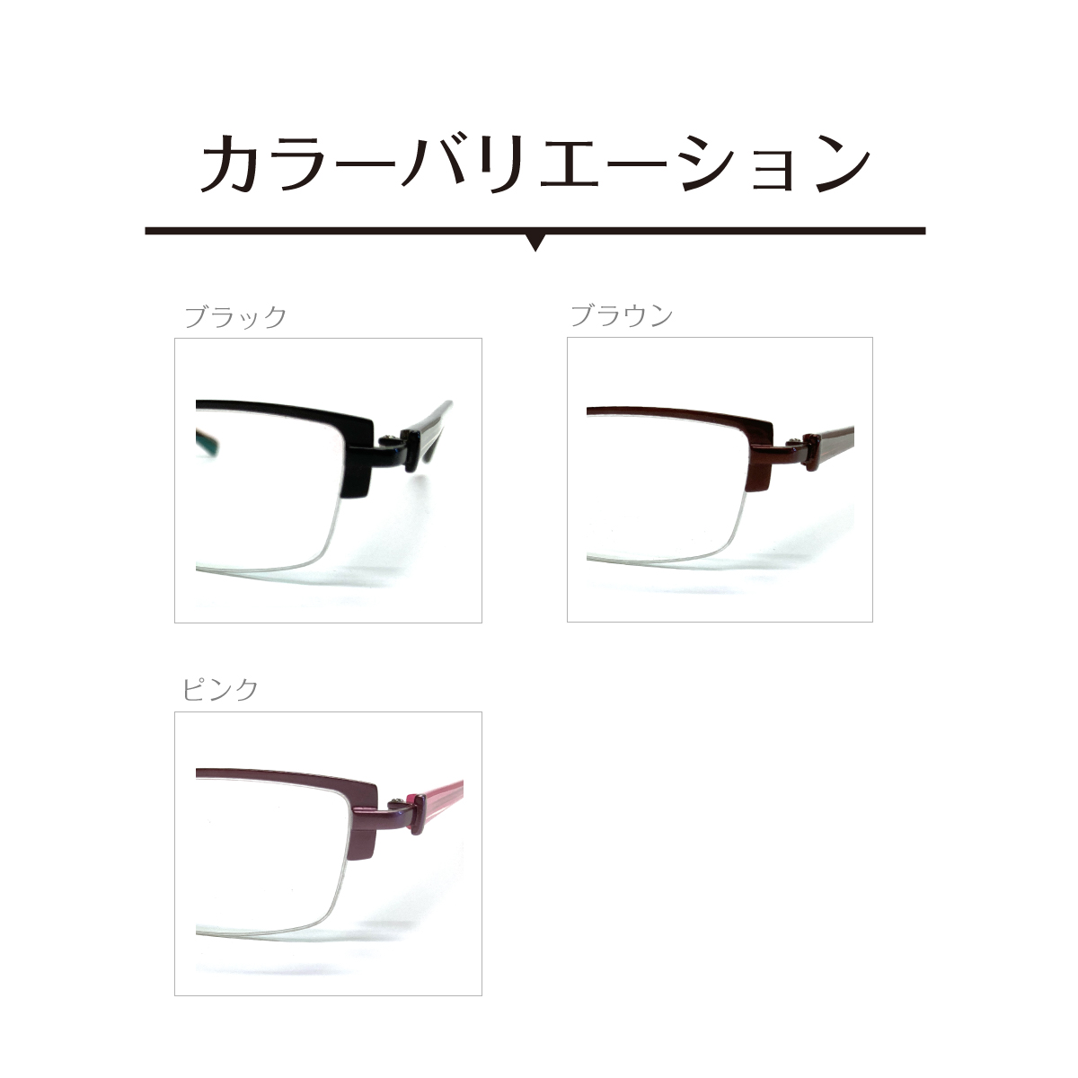商品説明