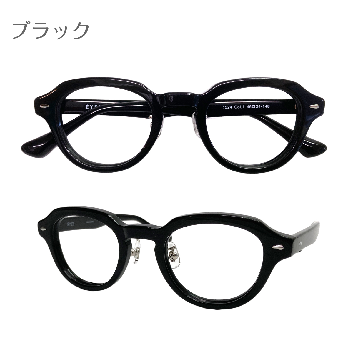 クリアサングラス 透明サングラス 度なし サングラス 伊達メガネ