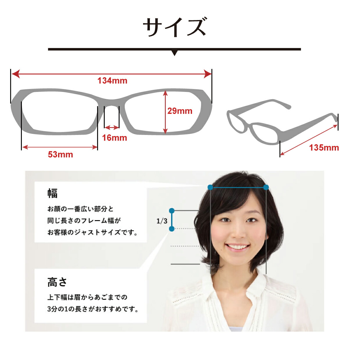 メガネ 度付き 度あり CASTELBAJAC カステルバジャック 16023 日本製
