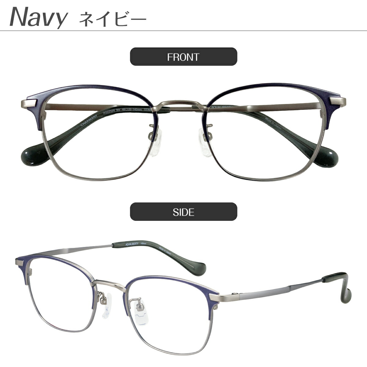 遠くも見える 老眼鏡 遠近両用 日本製 AQUALIBERTY アクアリバティ