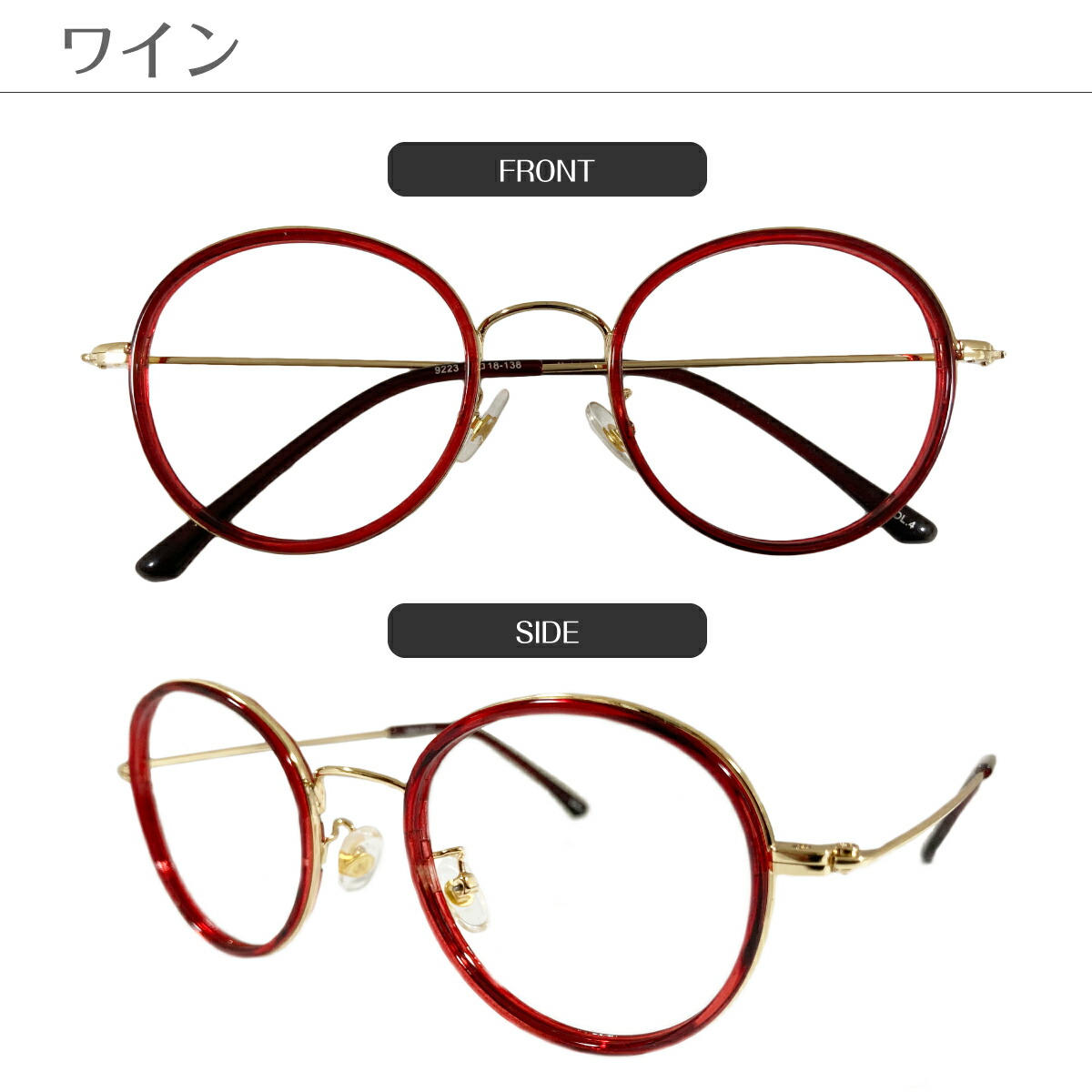 ICON眼鏡　日本製ハンドメイド近視度付き ICON眼鏡 日本製ハンドメイド近視度付き