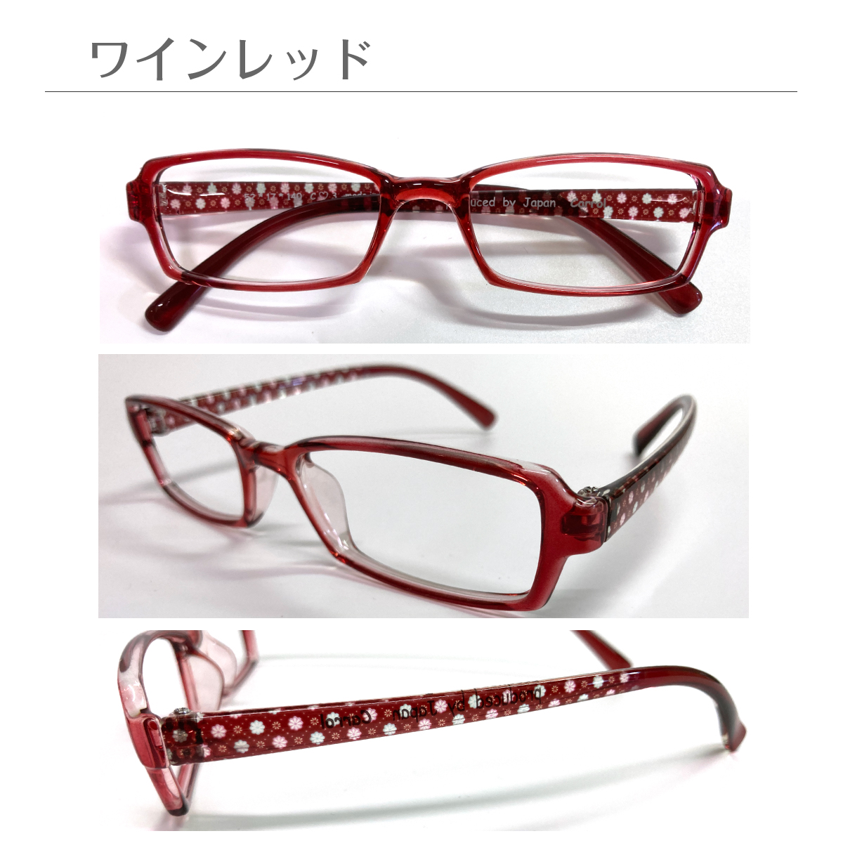 メガネ眼鏡度なしフレーム赤パーティープレゼント変装