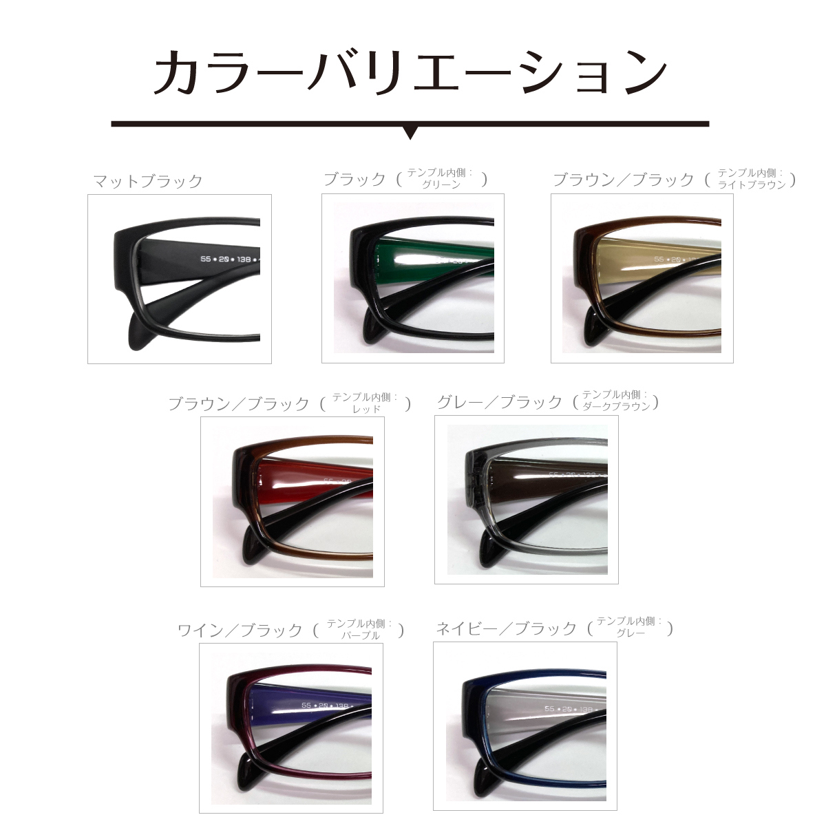 商品説明