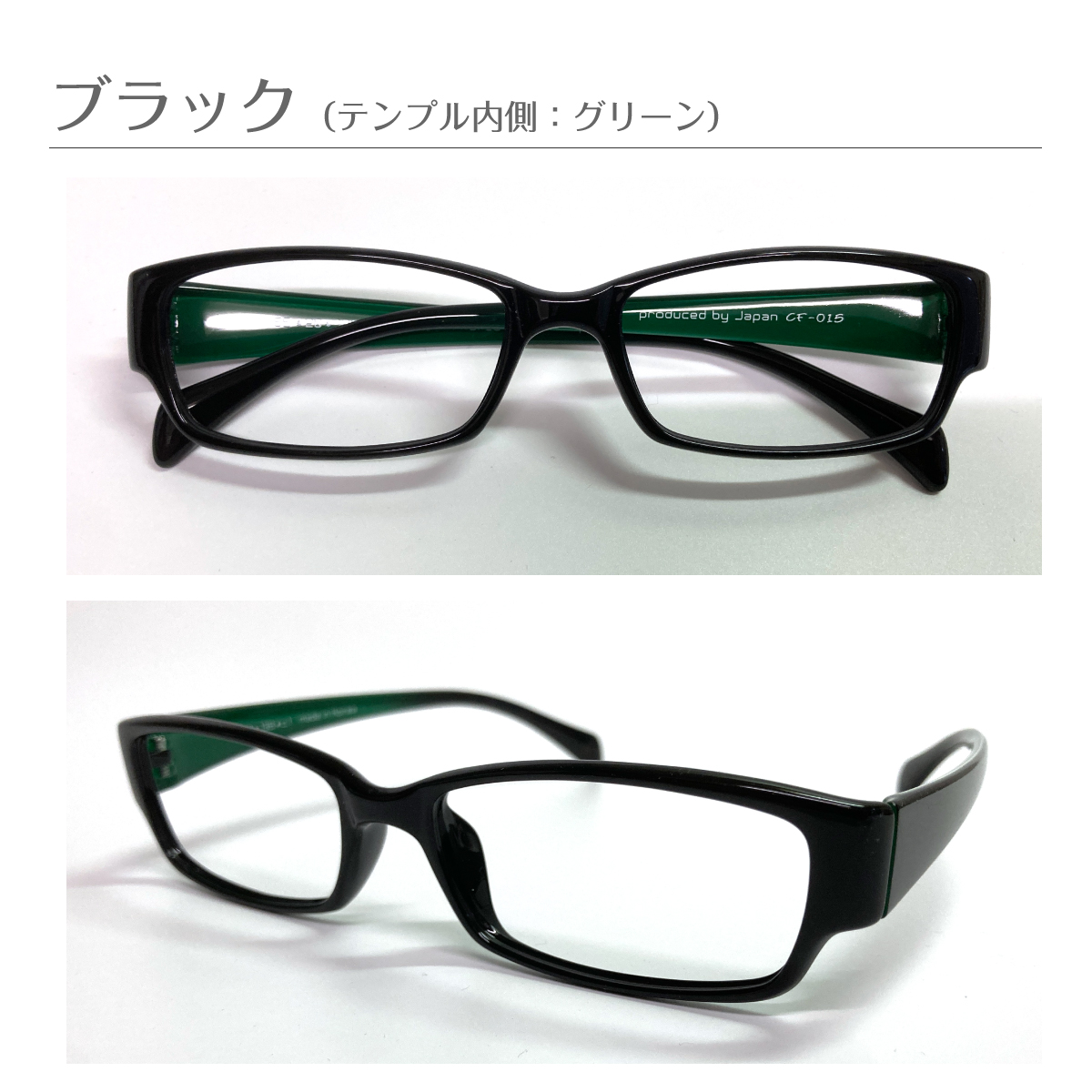 商品説明