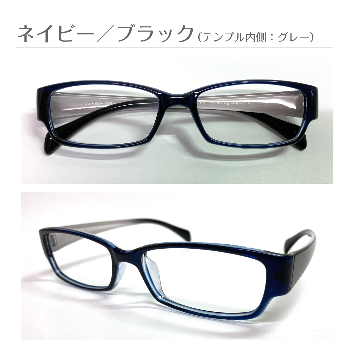 商品説明