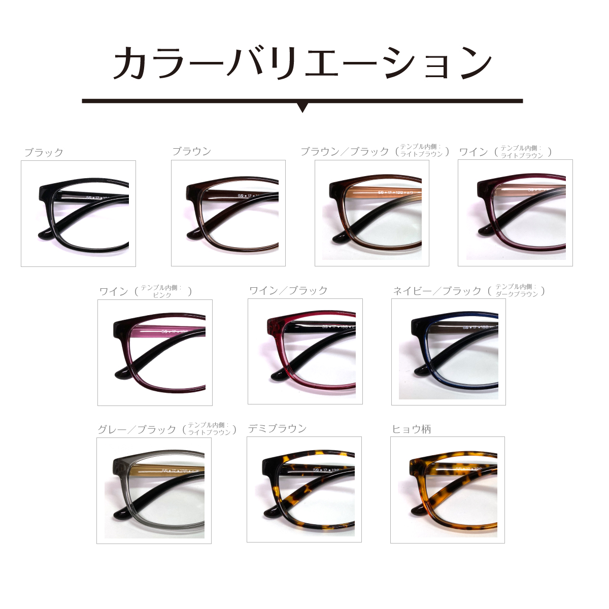 商品説明