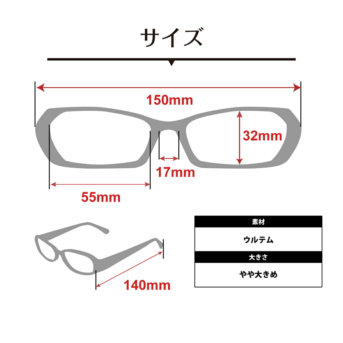 度付き メガネ CYBER FLEX SPORTS サイバーフレックス スポーツ CF
