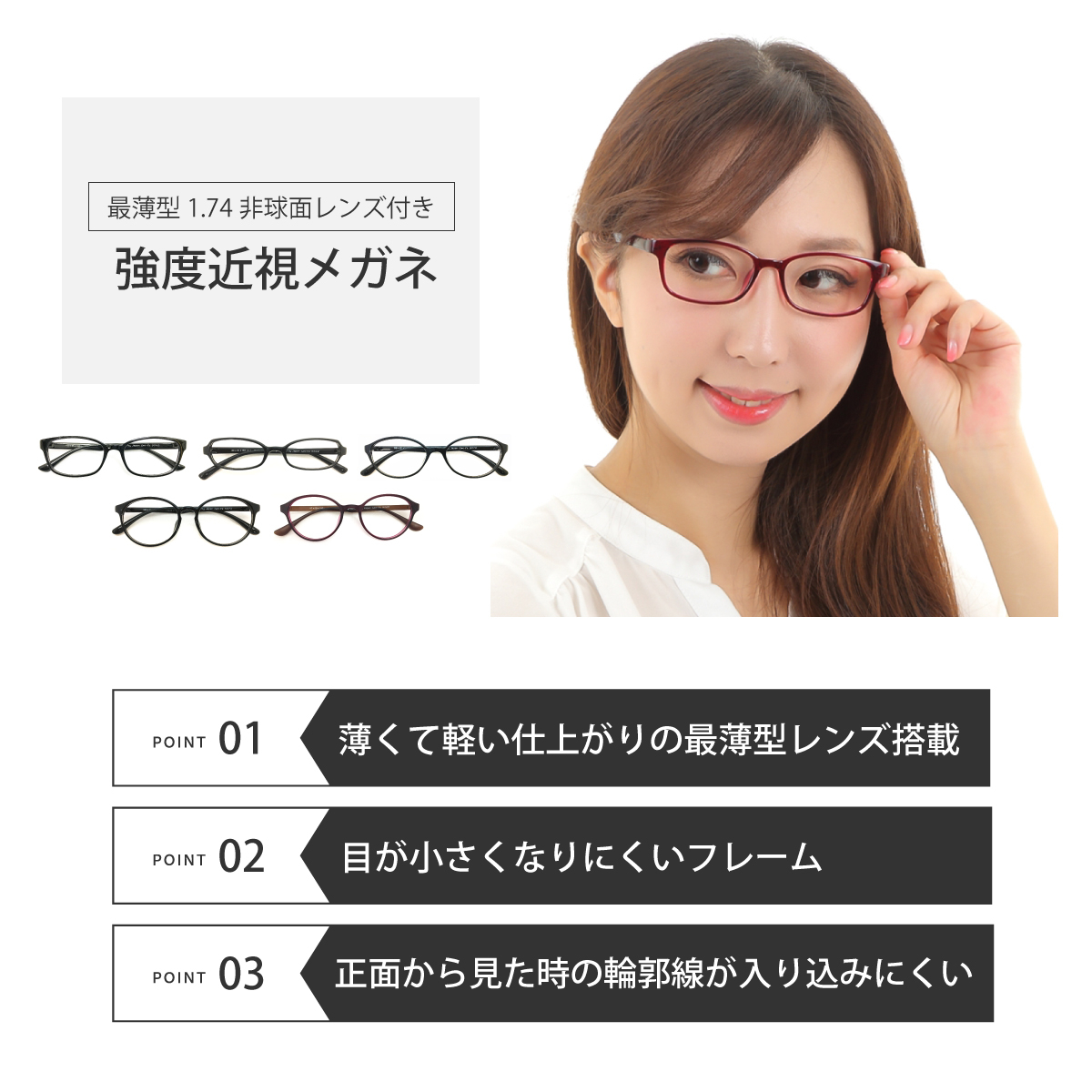 イメージ画像