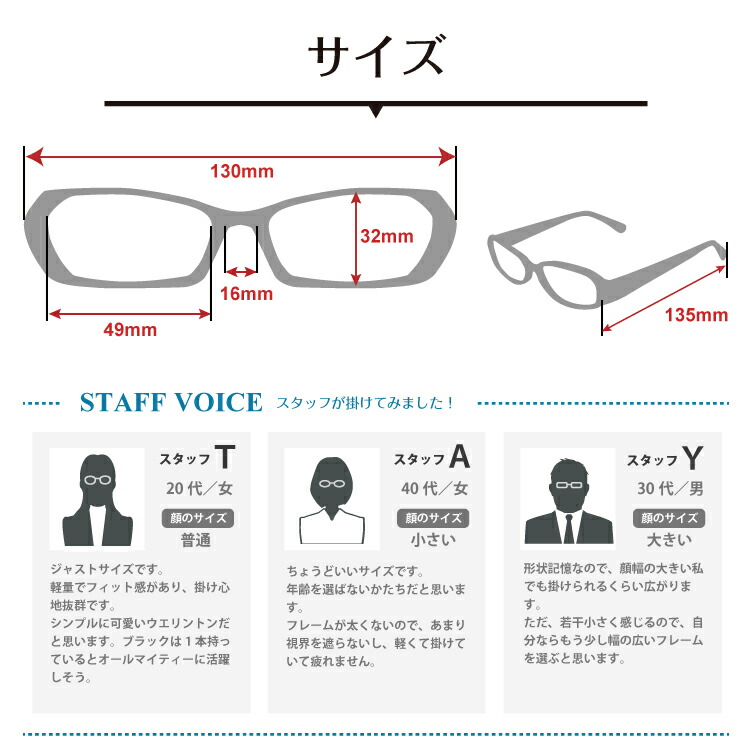 遠くも見える 老眼鏡 遠近両用 メガネ ウエリントン 軽量 リーディング