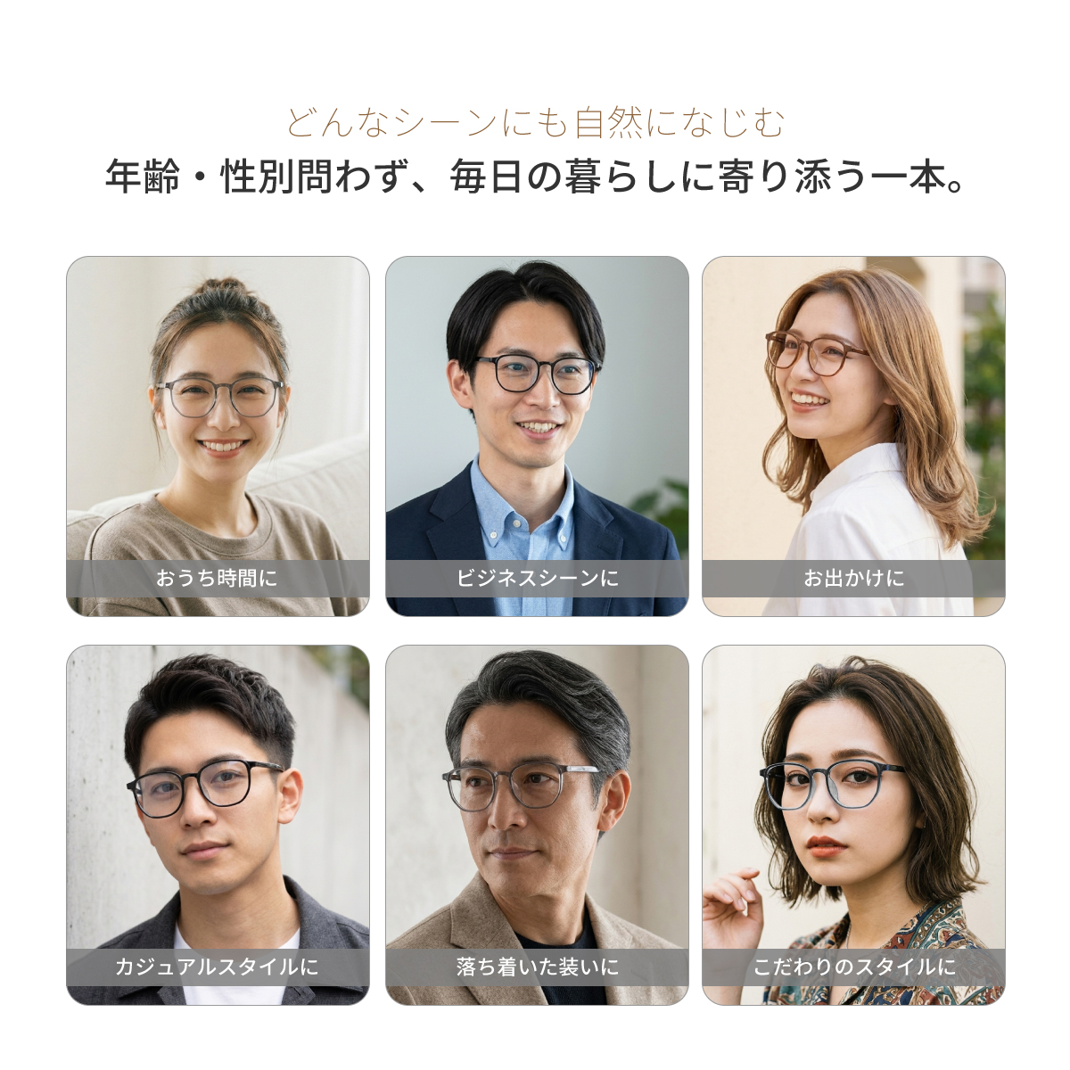 度付き メガネ ボストン 形状記憶 軽量 細身 小さめ 小顔 度あり 度