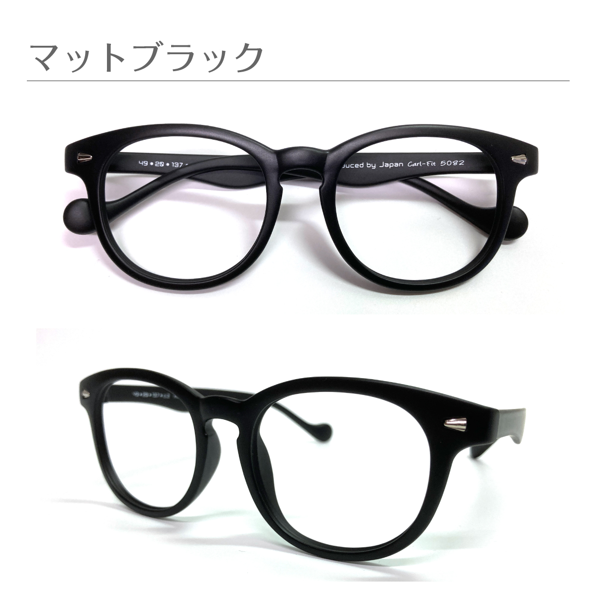 度なし 伊達 メガネ スーパーブルーライトカット 94% ボストン 形状