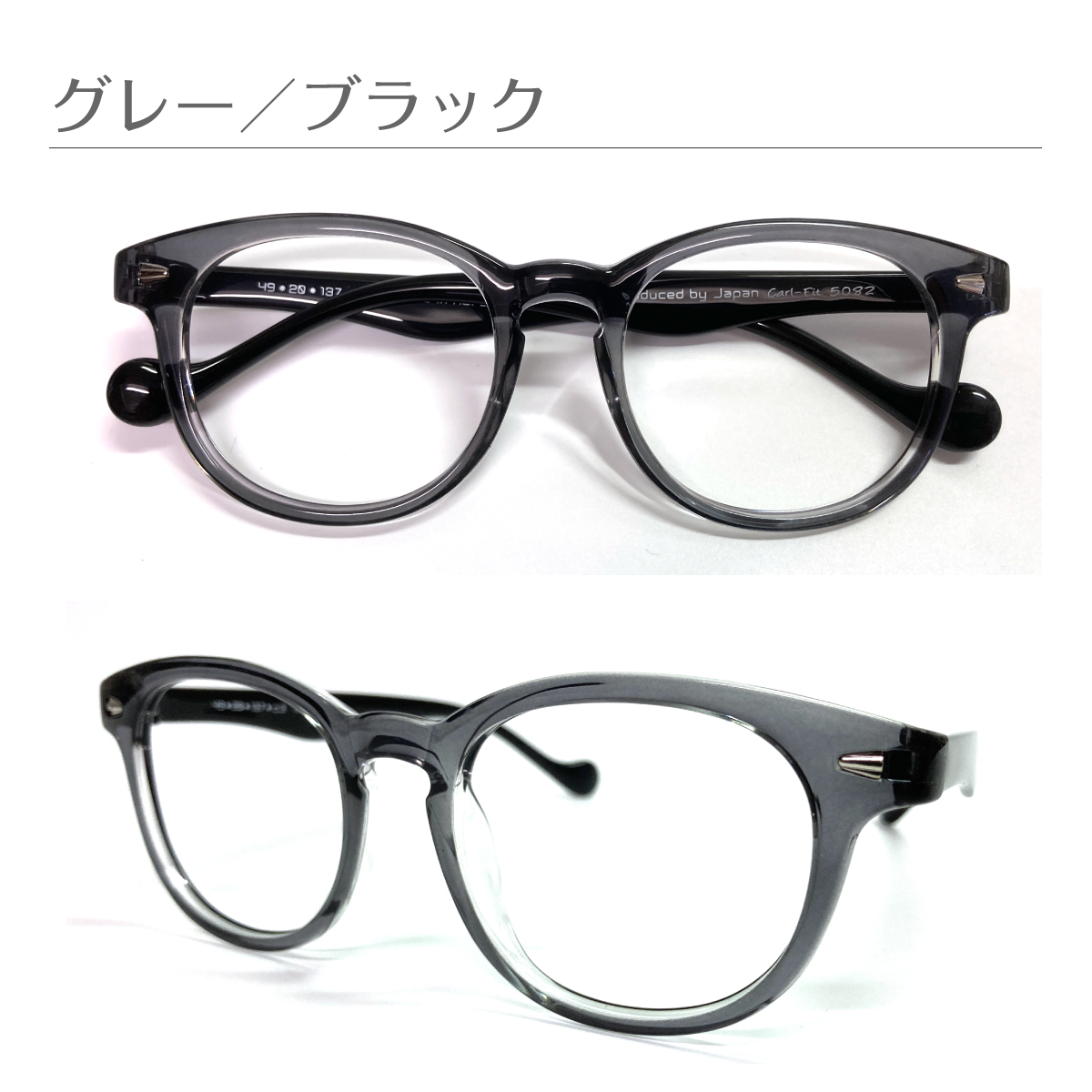 スーパーブルーライトカット 老眼鏡 94%カット ボストン 形状記憶 軽量