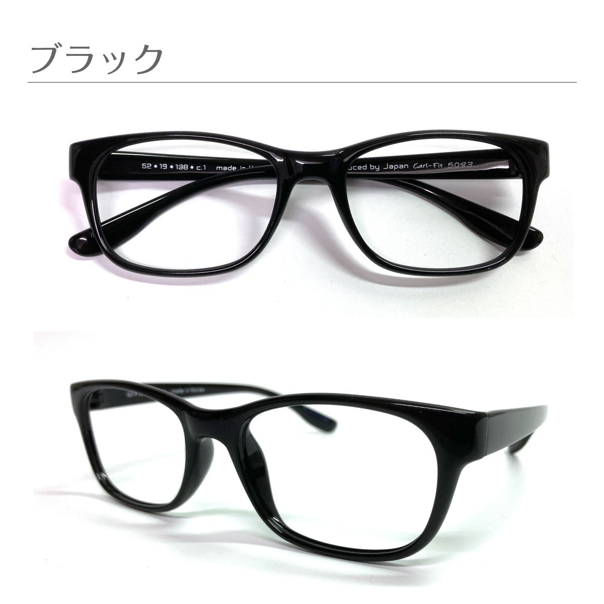 【残り1色】遠くも見える老眼鏡 遠近両用 メガネ 超軽量 ウルテム スクエア ウェリントン 軽い 形状記憶 ブラウン +1.0 +1.5 +2.0 +2.5 リーディンググラス シニアグラス 素通し 上部度なし 老眼 レディース メンズ 女性 男性 遠く ぼけない ぼやけない おしゃれ かっこいい メガネ 度付き 度あり 度入り ウェリントン スクエア 形状記憶 軽量