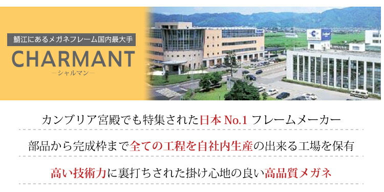 ちょこシー