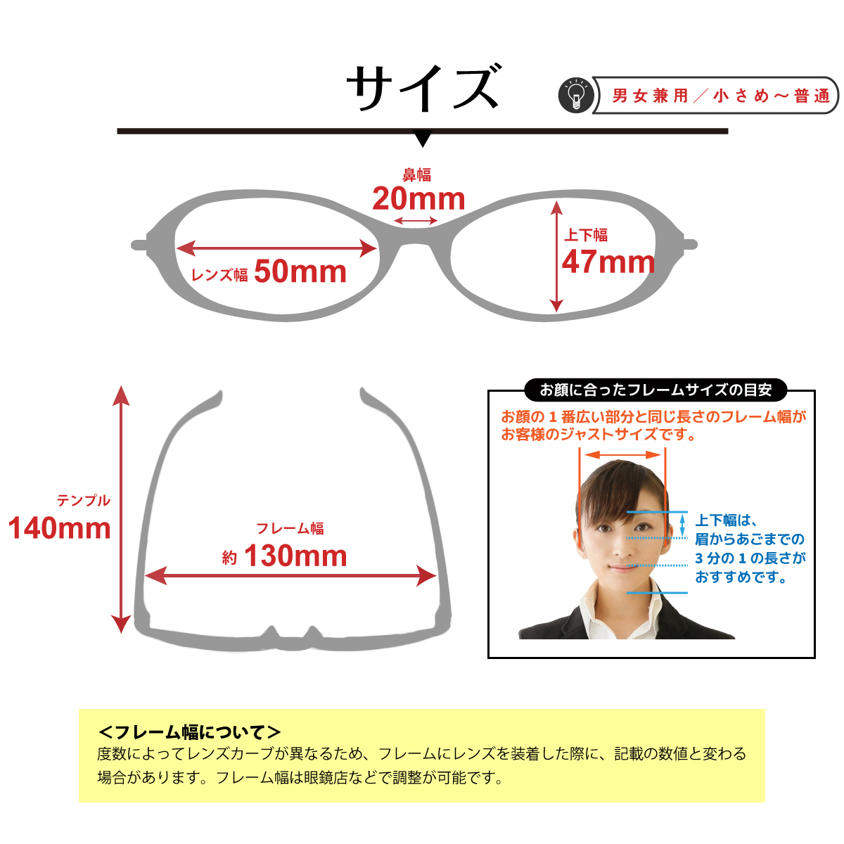 度付き メガネ ボストン ラウンド 丸眼鏡 メタル フレーム 近視 遠視