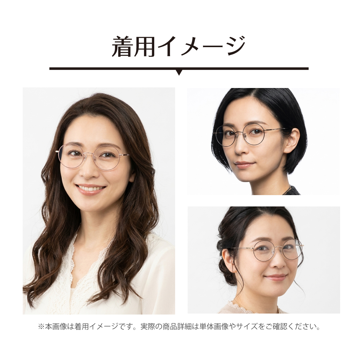 メタルフレーム ラウンド型メガネ (度あり) 度付き メガネ ボストン ラウンド 丸眼鏡 メタル フレーム 近視 遠視