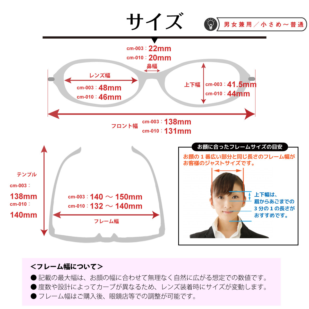 メガネ 度付き 度あり ボストン ラウンド メタルフレーム 鼻パッド付き