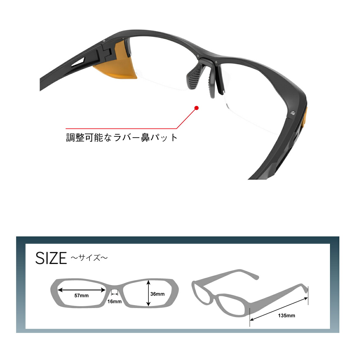 度付き メガネ CROSSPORER CP-008 ハーフリム ナイロール スクエア