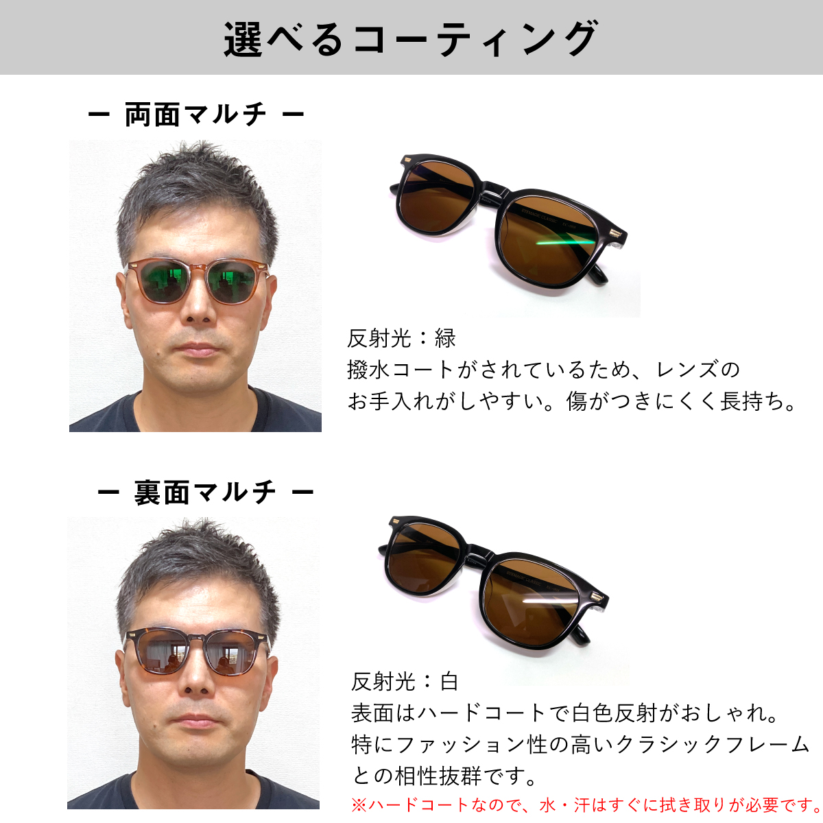 偏光サングラス 度なし ボストン ラウンド メタル フレーム 七宝 偏光