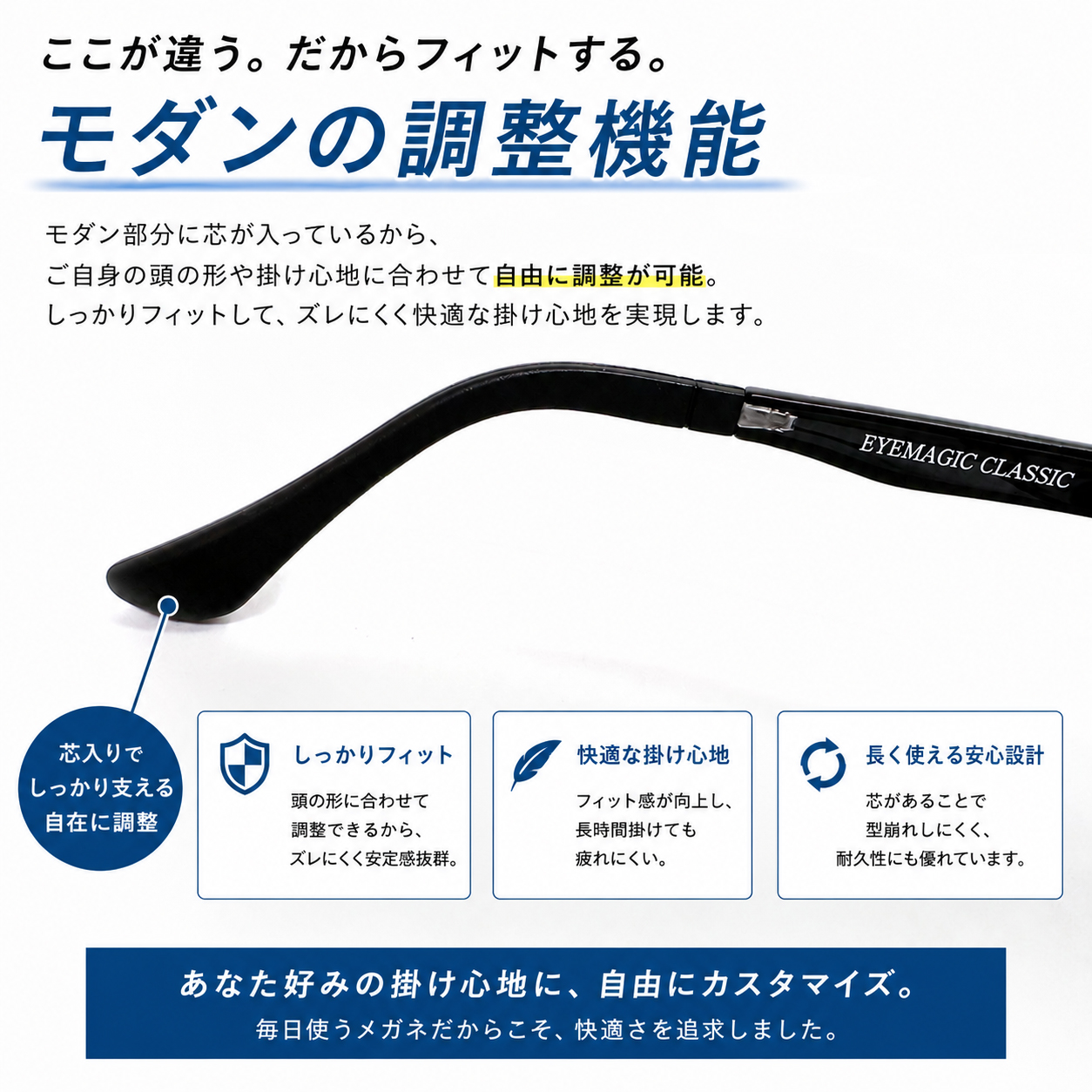 度付き サングラス メガネ 軽量 ウェリントン ボストン クラシックセル
