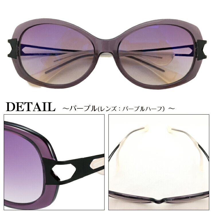 charmant Choco Sun サングラス FG24500 54口14 Amazon | FG24500 WI 54サイズ Choco Sun (チョコサン