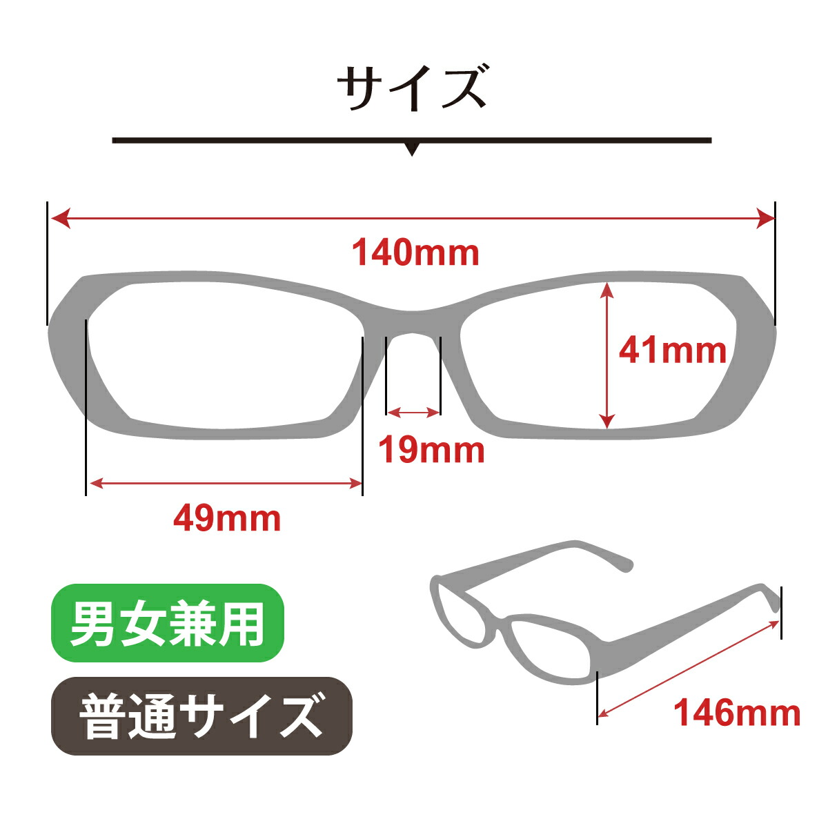 遠くも見える 老眼鏡 遠近両用 メガネ ちょこシー FG24512 シャルマン