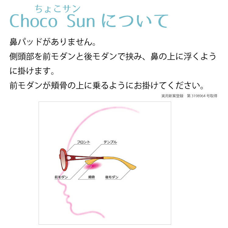 カラーバリエーション