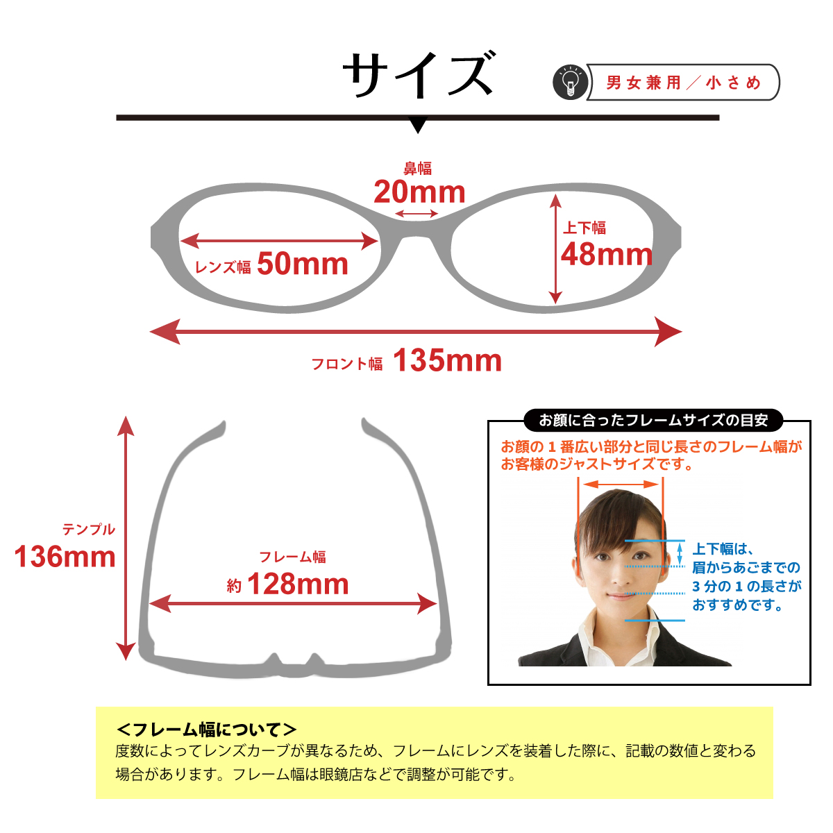 メガネ 度付き 度あり ラウンド ボストン ステンレス製 メタル 細身