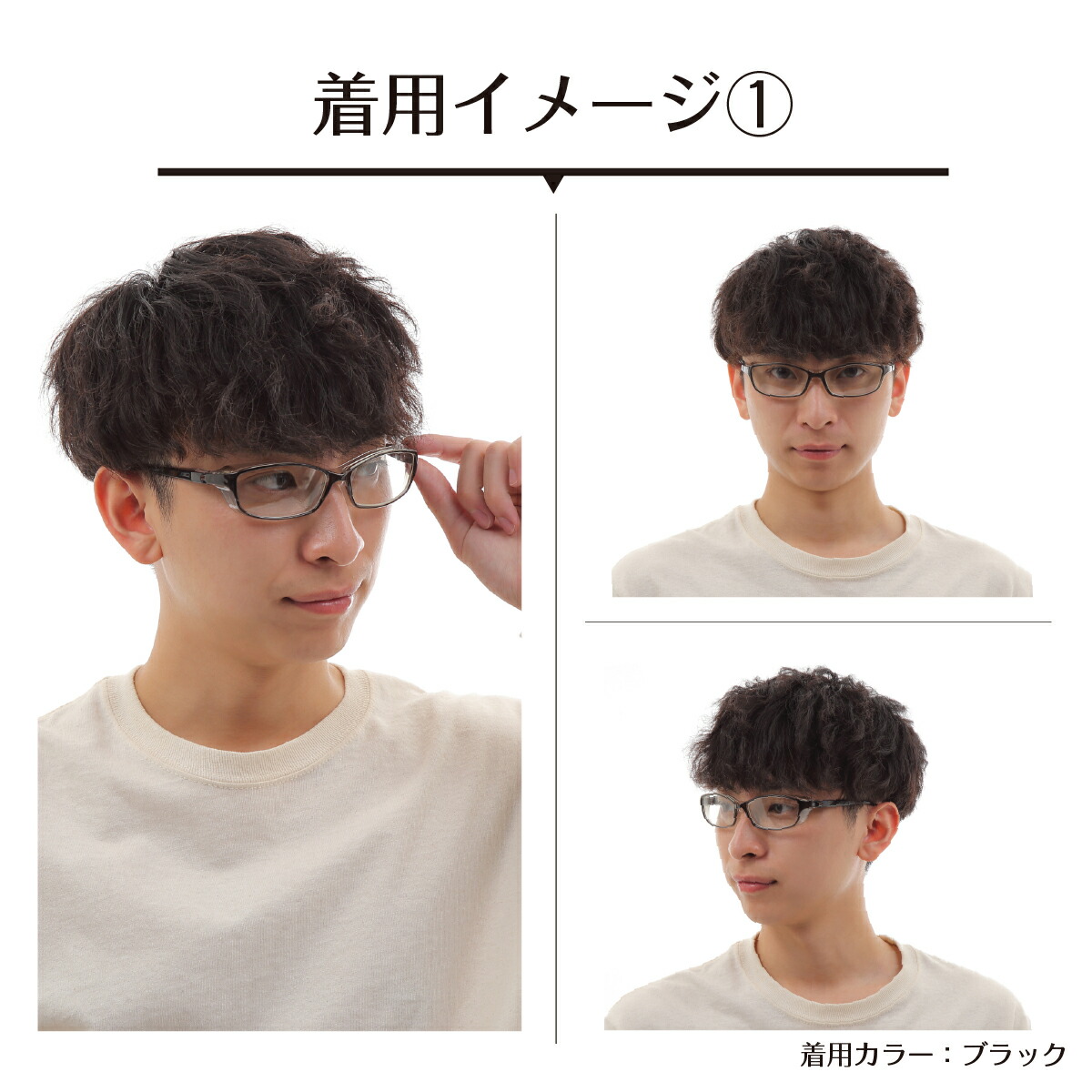 商品説明